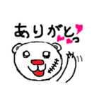 くまらしきキャラの日常生活。（個別スタンプ：2）