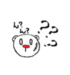 くまらしきキャラの日常生活。（個別スタンプ：4）