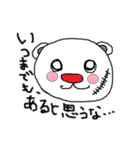 くまらしきキャラの日常生活。（個別スタンプ：12）