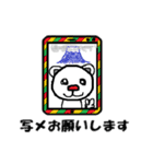 くまらしきキャラの日常生活。（個別スタンプ：19）