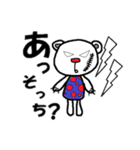 くまらしきキャラの日常生活。（個別スタンプ：20）