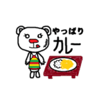 くまらしきキャラの日常生活。（個別スタンプ：23）