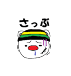 くまらしきキャラの日常生活。（個別スタンプ：25）