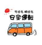 くまらしきキャラの日常生活。（個別スタンプ：34）