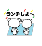 くまらしきキャラの日常生活。（個別スタンプ：38）