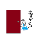 くまらしきキャラの日常生活。（個別スタンプ：39）