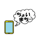 くまらしきキャラの日常生活。（個別スタンプ：40）