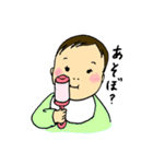 かわいいあかちゃん。（個別スタンプ：3）