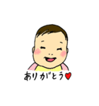 かわいいあかちゃん。（個別スタンプ：4）