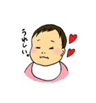 かわいいあかちゃん。（個別スタンプ：6）