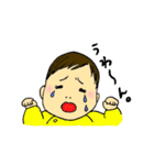 かわいいあかちゃん。（個別スタンプ：7）