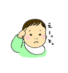 かわいいあかちゃん。（個別スタンプ：8）