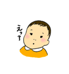 かわいいあかちゃん。（個別スタンプ：9）