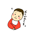 かわいいあかちゃん。（個別スタンプ：11）