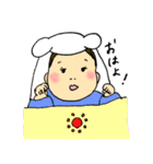 かわいいあかちゃん。（個別スタンプ：13）