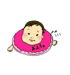 かわいいあかちゃん。（個別スタンプ：14）