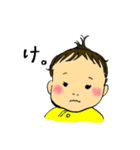 かわいいあかちゃん。（個別スタンプ：19）