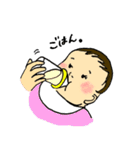 かわいいあかちゃん。（個別スタンプ：20）
