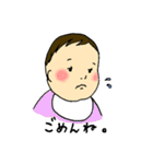 かわいいあかちゃん。（個別スタンプ：21）