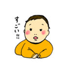 かわいいあかちゃん。（個別スタンプ：23）
