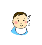 かわいいあかちゃん。（個別スタンプ：27）