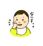 かわいいあかちゃん。（個別スタンプ：29）