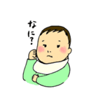 かわいいあかちゃん。（個別スタンプ：30）