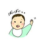 かわいいあかちゃん。（個別スタンプ：31）