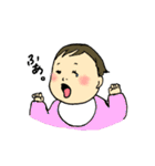 かわいいあかちゃん。（個別スタンプ：33）
