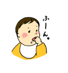 かわいいあかちゃん。（個別スタンプ：34）