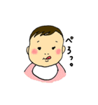 かわいいあかちゃん。（個別スタンプ：35）