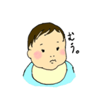 かわいいあかちゃん。（個別スタンプ：37）