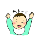 かわいいあかちゃん。（個別スタンプ：39）