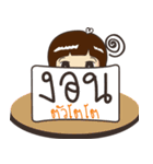 Luk som（個別スタンプ：28）