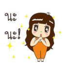 Luk som（個別スタンプ：31）