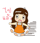 Luk som（個別スタンプ：35）