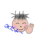 ツン太の日常会話（個別スタンプ：1）