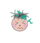 ツン太の日常会話（個別スタンプ：3）