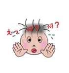 ツン太の日常会話（個別スタンプ：4）