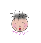 ツン太の日常会話（個別スタンプ：6）