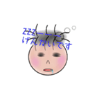ツン太の日常会話（個別スタンプ：9）