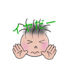 ツン太の日常会話（個別スタンプ：15）