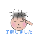ツン太の日常会話（個別スタンプ：16）