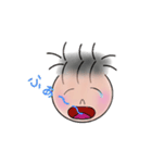 ツン太の日常会話（個別スタンプ：17）