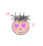 ツン太の日常会話（個別スタンプ：18）
