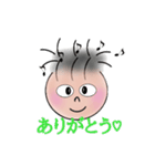 ツン太の日常会話（個別スタンプ：19）