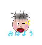 ツン太の日常会話（個別スタンプ：23）
