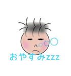 ツン太の日常会話（個別スタンプ：24）