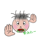 ツン太の日常会話（個別スタンプ：28）