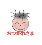 ツン太の日常会話（個別スタンプ：31）